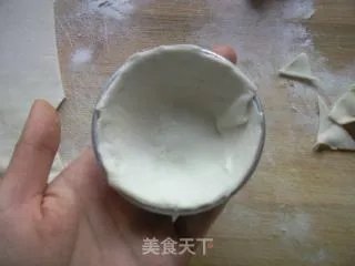 迷你苹果派