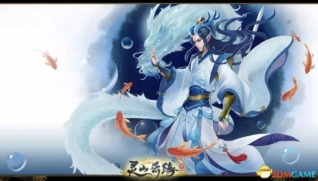 演绎浪漫西游 全新门派白骨洞9月亮相