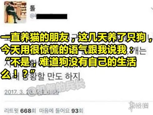 现在的JK校服这么性感?囧图妹子你拍照时候走光了
