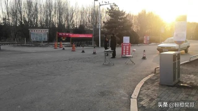 现在呼和浩特的疫情是什么情况呀?怎么感觉小区限制的更严了呢?