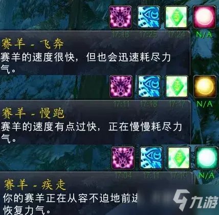 《魔兽世界怀旧服》tbc美酒节任务怎么接 tbc美酒节任务接取攻略