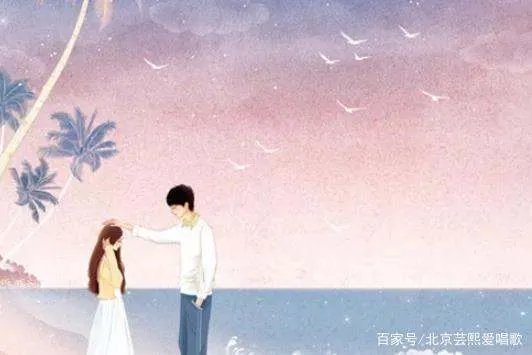 女人别期待了,你说“我要睡了”,坏男人只会怎样回复你呢?