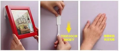 无痕挂钩怎么取下来  无痕挂钩哪种好用