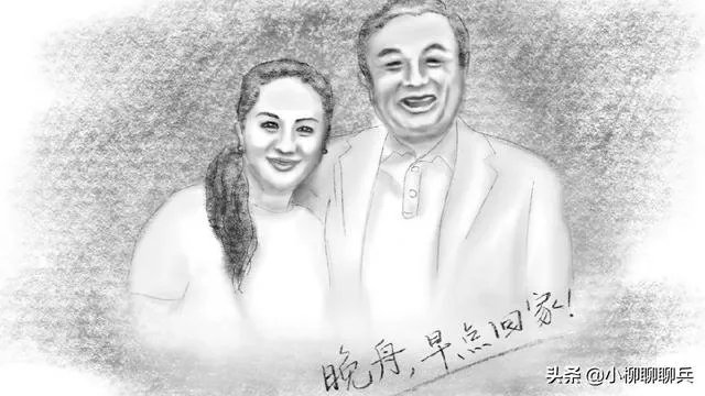 如果孟晚舟被无罪释放,加拿大会赔偿其损失么?