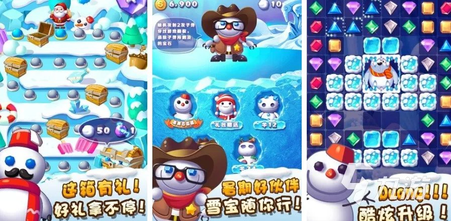 可爱休闲单机游戏排行榜前十名2022 最新休闲单机游戏top10榜单推荐