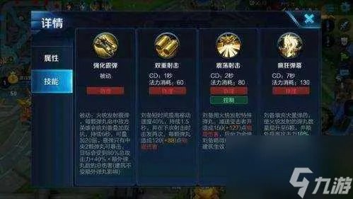 王者荣耀无限火力模式在哪里可以玩 无限火力玩法攻略 干货
