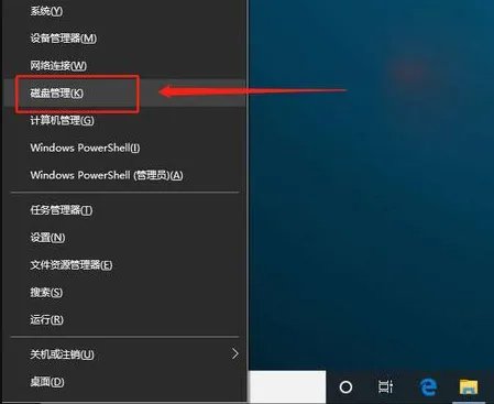 sandisku盘坏了怎么修复(四个方法你能轻松搞定)