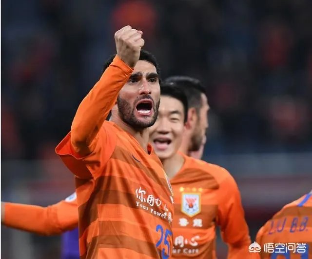 2019年山东鲁能为什么这么受欢迎?是这样吗?