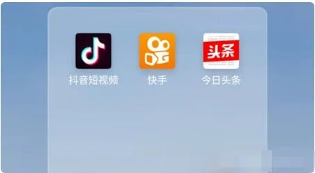 广电为何处罚快手抖音?