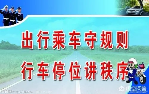 下车开车门“撞死”骑车者,女乘车人被判一年,这事你怎么看?