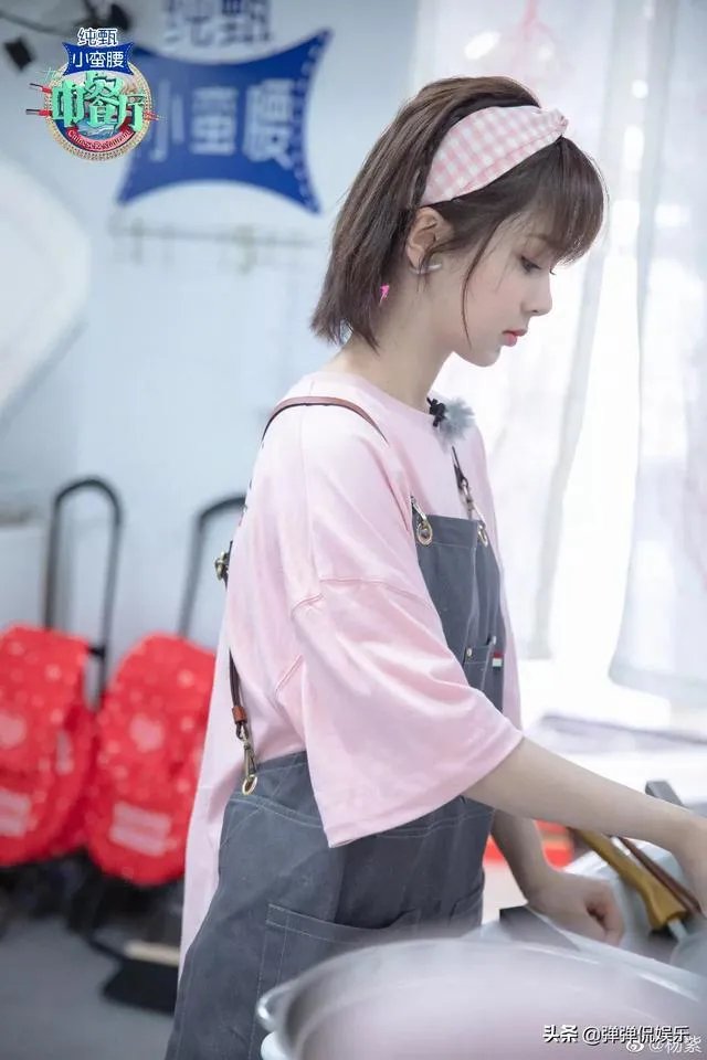杨紫好看吗?