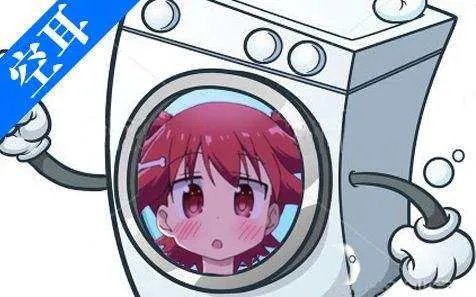 空耳什么意思