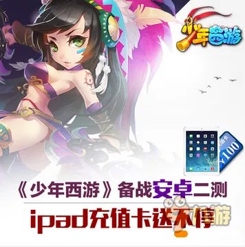 手游排行榜7月最新前十名游戏介绍,手游排行榜2015前十名