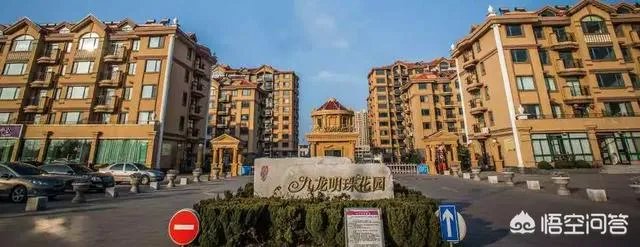 问问九龙明珠花园小区怎么样,交通便捷么?哪位清楚?