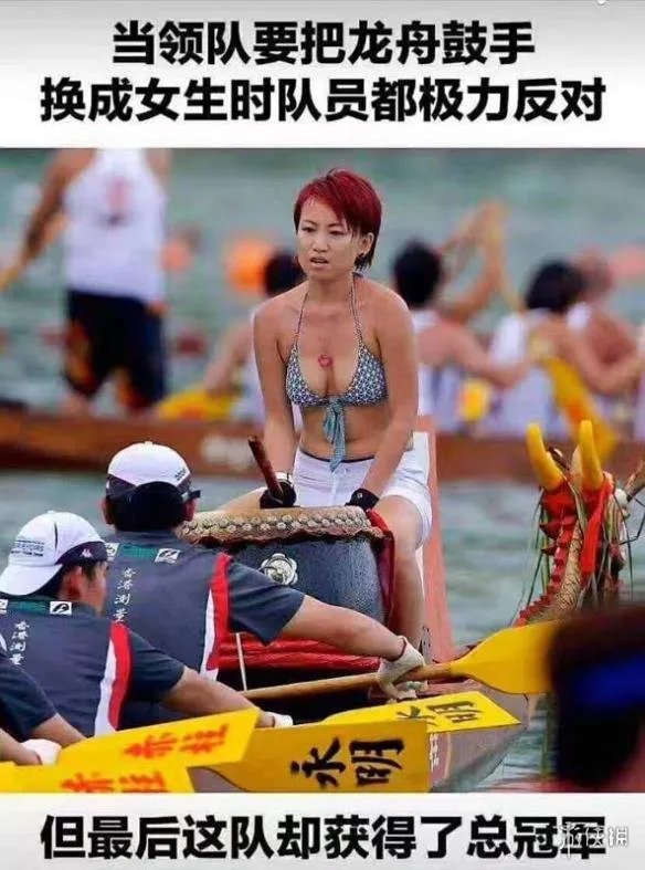 现在的JK校服这么性感?囧图妹子你拍照时候走光了