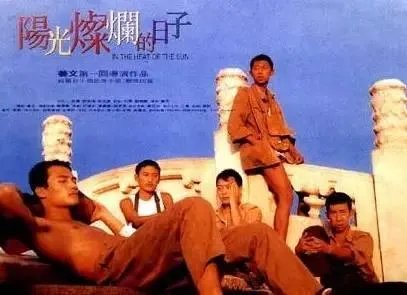 你认为哪些国产电影是比较经典的？