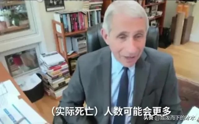 美国已经确诊143万,为何每天不会几何裂变?