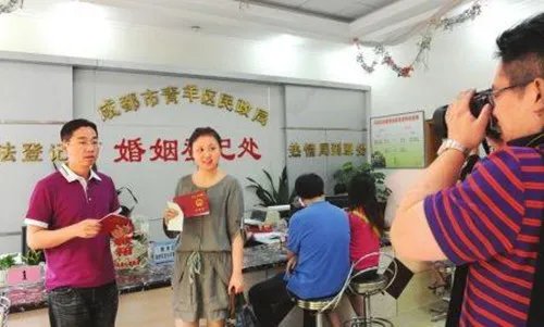 青羊区民政局婚姻登记处在哪 怎样办理网上预约结婚登记