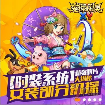 手游排行榜7月最新前十名游戏介绍,手游排行榜2015前十名