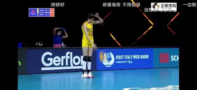 世联赛上,中国女排3:0战胜荷兰女排,胜在哪里?