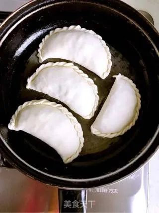 韭菜盒子