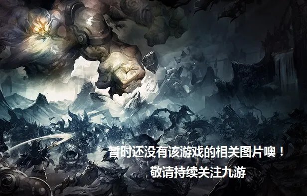 官人我要2好玩吗 官人我要2玩法简介