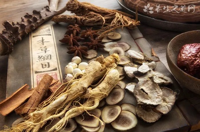 白头翁