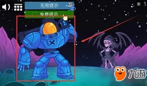 史上最贱小游戏之电动2攻略大全 史上最贱小游戏之电动2全关卡汇总