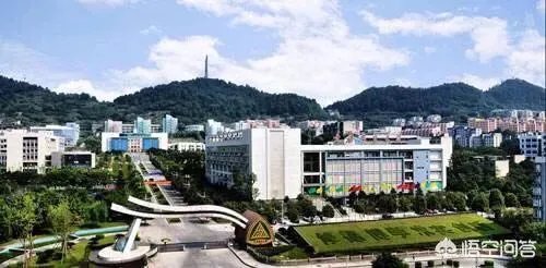 重庆邮电大学怎么样？