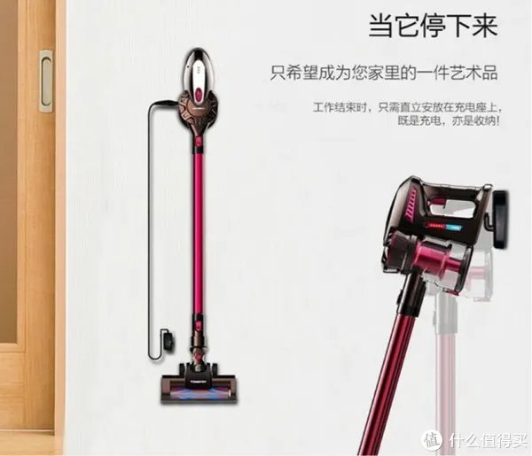 吸尘器哪个牌子好用又实惠?不妨了解一下十大品牌排名
