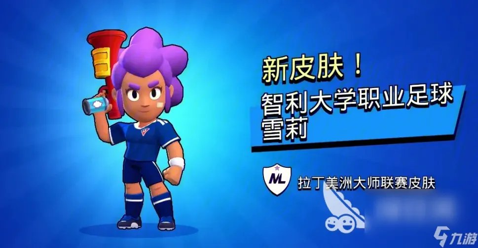 2023网游排行榜 人气最高人气最高的游戏有什么
