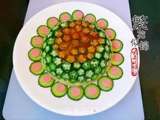 繁花似锦