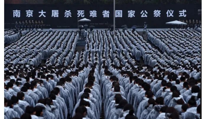 南京什么时候举行国家公祭仪式活动?