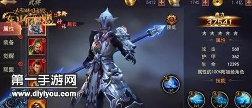 军师联盟手游哪个职业最强