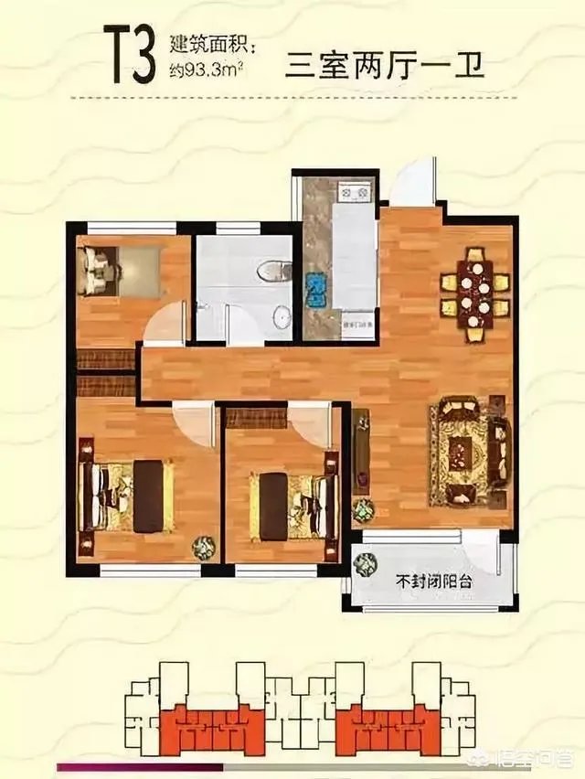 问问九龙明珠花园小区怎么样,交通便捷么?哪位清楚?