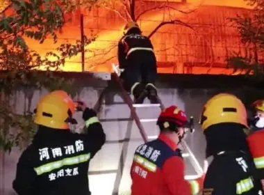 安阳火灾事故系企业人员违规操作电焊引发,事故的责任该如何划分?