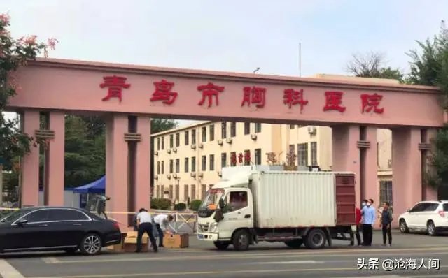 青岛全面阻击疫情,能完美遏制新冠疫情扩散吗?