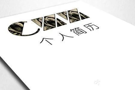 特长爱好怎么写？