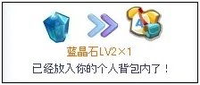 4399奥雅之光英雄归来
