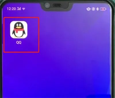 手机qq怎么改字体