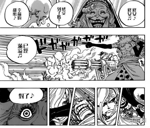 《海贼王》900话:草帽团陷入真噩梦 遇生存大危机!