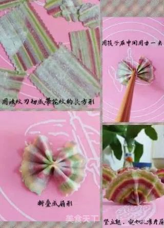 孔雀开屏