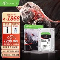 影视爱好者的入门技能,蓝光影视收藏到底选原盘还是Remux?