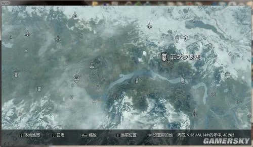 《上古卷轴5》支线巴兰兹亚石的任务“想方设法”中英文对照图文攻略