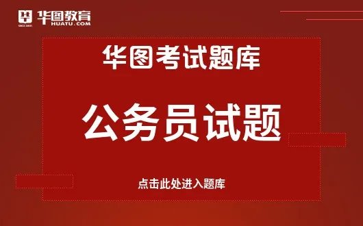 丝竹∶音乐A.学生∶桃李B.战争∶戎马C.汗青∶史册D.烽烟∶干戈