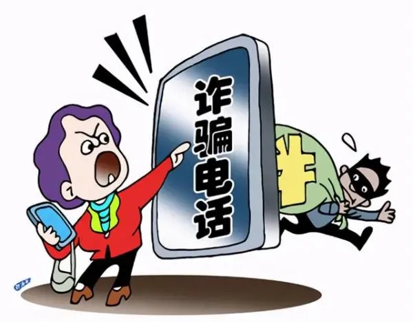 蚌埠一女子神回答诈骗电话：“我卡里就0.25元”，骗子是何反应？