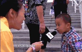你回家吃饭吗宝贝完整视频 你回家吃饭吗宝贝表情包