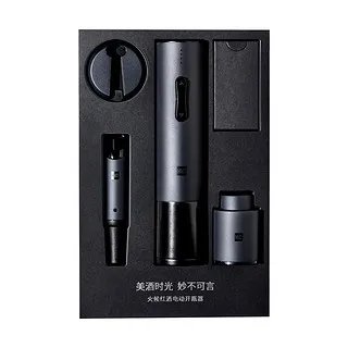 电动开瓶器