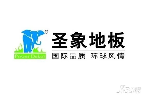 强化地板十大品牌