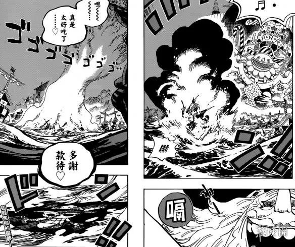 《海贼王》900话:草帽团陷入真噩梦 遇生存大危机!